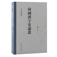 �n���h��ʷՓ��