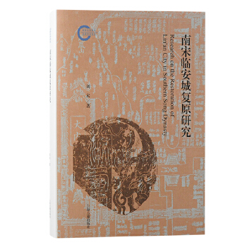  �����R���Ǐ�(f��)ԭ�о�