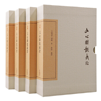  ���ĵ����x�C��ȫ�ă�(c��)��