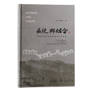  �^(q��)���c�M�ϣ���Ɲʯ����Ժ�zַ�Ŀ��ŌW(xu��)̽������ӆ����