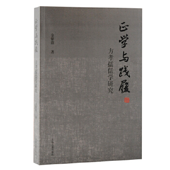  ���W(xu��)�c�`�ģ���Т����W(xu��)�о�