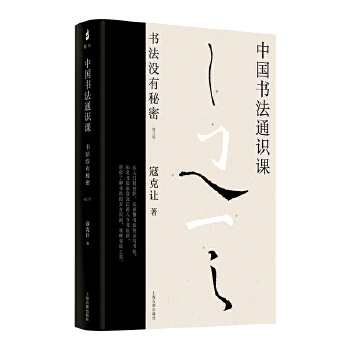  �Ї�����ͨ�R�n�������]�����ܣ���ӆ�棩