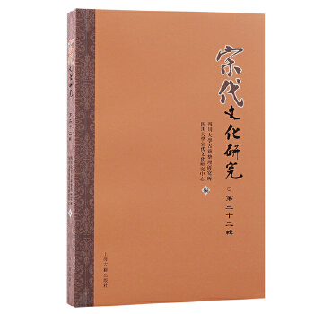  �δ��Ļ��о�������ʮ��݋��