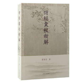  Ԋ��(j��ng)�RУ�½�