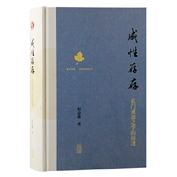  ���Դ�棺���T�ɵ�֮�W�����M