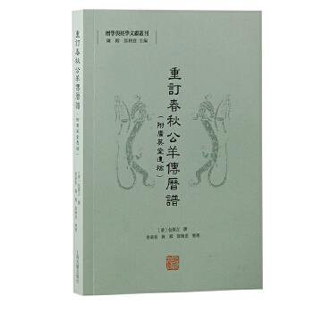  ��ӆ���﹫����v�V�����VӢ���z�壩