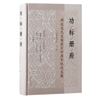 ����(bi��o)�Ը����͢�������Q����إ����o���ļ�