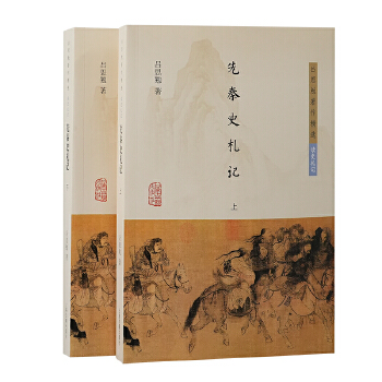  ����ʷ��ӛ��ȫ���ԣ�