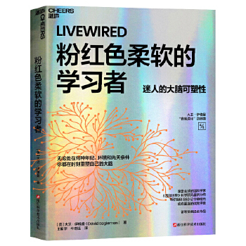  ���l(w��i)���������������M(j��n)�����Ĳ�����1���������y��ϵ����+���Ͱ͹����Ľk������+�ۼtɫ��ܛ�ČW(xu��)��(x��)��+�����ް��Ą�(chu��ng)����