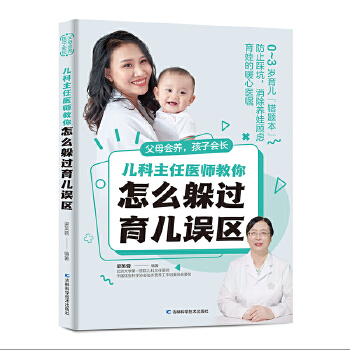  ��ĸ���B(y��ng)�����ӕ��L�������������t(y��)��������ô���^�����`�^(q��)