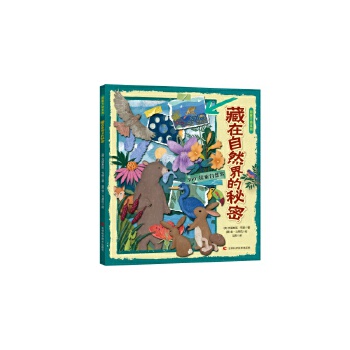  �D���f��ϵ��-������Ȼ������� ���麢�ӂ��O(sh��)Ӌ(j��)����Ȼ���L�����̺����˽���Ȼ���в���˼�h������������