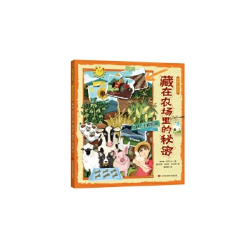  �D���f��ϵ��-�����r(n��ng)��������� �����̽o����ȫ���P(gu��n)���r(n��ng)�������������֪�R���˽��r(n��ng)����l(f��)����������Ȥ�Ĺ���