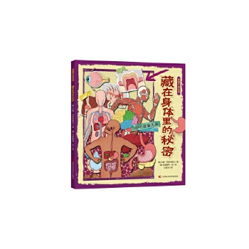  �D���f��ϵ��-�������w������� Ԕ�������L�D��B���w�Ȳ�������Ҫ����ϵ�y(t��ng)����Ϣ�������܉�ȫ��λ�˽����w�����ֵĽY���c����