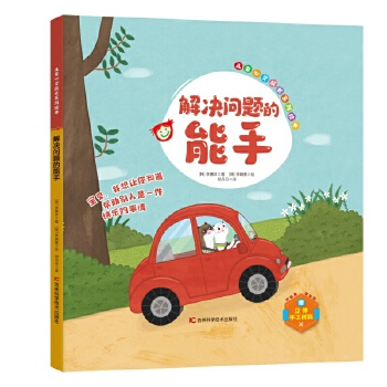  ��ͯ���`���L(zh��ng)ϵ���L������Q��(w��n)�}������ �H���������Լ������w���� ֪�W(xu��)��(x��)��˼�������С�?ji��ng)����w�(y��n) ��ߺ��ӵ��J(r��n)֪�����^����