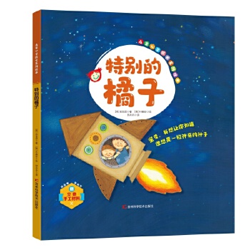  ��ͯ���`���L(zh��ng)ϵ���L�����؄e������ �H���������Լ������w����(sh��) ֪�W(xu��)��(x��)��˼�������С�?ji��ng)����w�(y��n) ��ߺ��ӵ��J(r��n)֪�����^��������