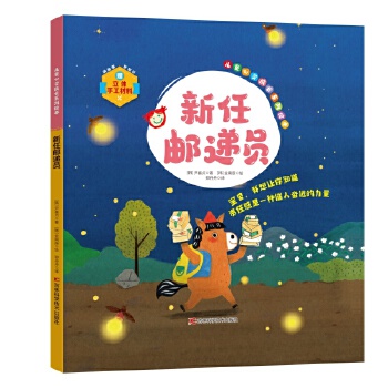  ��ͯ���`���Lϵ���L���������]�f�T �H���������Լ������w���� ֪�W(xu��)��(x��)��˼�������С�?ji��ng)����w�(y��n) ��ߺ��ӵ��J(r��n)֪�����^��������