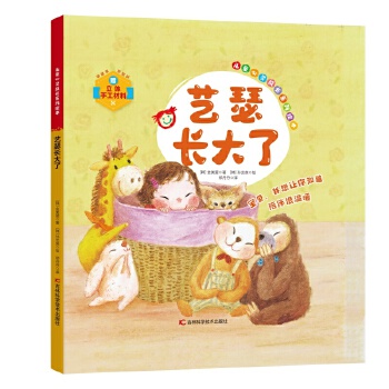  ��ͯ���`���Lϵ���L����ˇɪ�L���� �H���������Լ������w���� ֪�W(xu��)��(x��)��˼�������С�?ji��ng)����w�(y��n) ��ߺ��ӵ��J(r��n)֪�����^��������