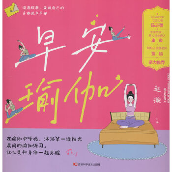  �簲�٤ ����r����(x��)���٤����������(x��)��ʽ��ע��������Լ�����(x��)���wʽ��Ч �����ϰ���������������A(y��)�����Լ������p������֬��