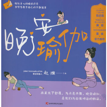  �����٤ �m�����Ͼ���(x��)���٤�wʽ��ע�����(xi��ng)���wʽ��Ч��˯ǰ�p����֬���������w�������������w�֏�(f��)�C(j��)��