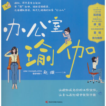  �k�����٤ �������k���Ҿ���(x��)��һЩ�٤��(d��ng)����ϣ���܎���������һ�塱�������wƣ�����p�p�����������Ը��õĠ�B(t��i)��(y��ng)��(du��)����Ĺ���