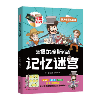  ������Ħ˹����(zh��n)ӛ���Ԍm һ���P(gu��n)�ڴ��̽������С�f �������������߉݋˼�S