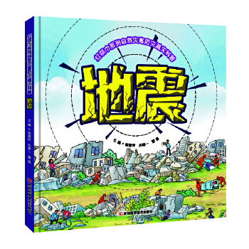  �t�I(l��ng)��ϵ����Ȼ��(z��i)������(z��i)�p��(z��i)���գ����� ����(qi��ng)�����ꃺͯ�ķ���(z��i)�p��(z��i)���R(sh��)���ռ��ƏV����ķ���(z��i)�p��(z��i)֪�R(sh��)�ͱܞ�(z��i)�ԾȻ��ȼ���