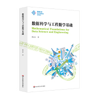 ��(sh��)��(j��)�ƌW(xu��)�c���̔�(sh��)�W(xu��)���A(ch��)