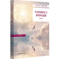 �������ɫ�c���������N(y��n)