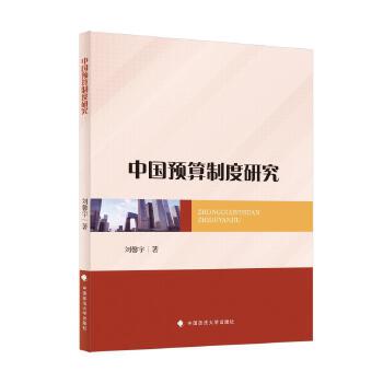  �Ї��A(y��)���ƶ��о�