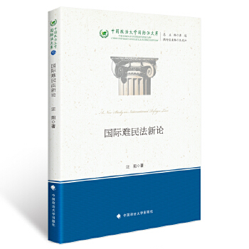  ��(gu��)�H�y����Փ