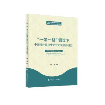  ��һ��һ·�����h���Ї�����Ͷ�Y����I(y��)�h(hu��n)�����(hu��)؟(z��)���о�