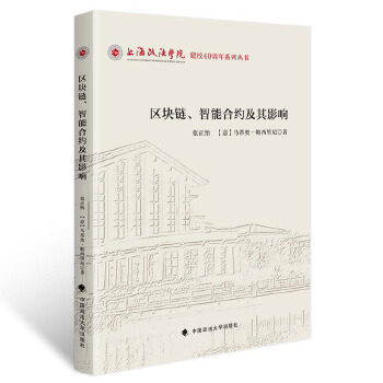  �^(q��)�K������ܺϼs���䷨��Ӱ�