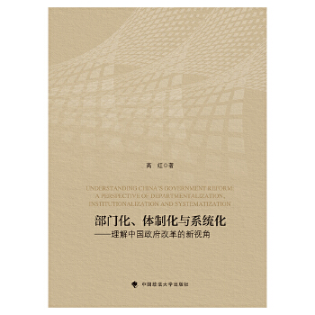  ���T�����w�ƻ��cϵ�y(t��ng)�����������Ї�(gu��)�����ĸ����ҕ��