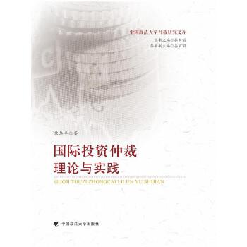  ���HͶ�Y�ٲ���Փ�c���`