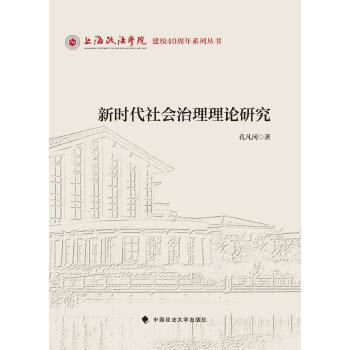  �r(sh��)�����(hu��)������Փ�о�