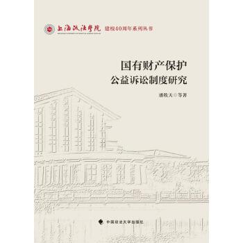  ����ؔ(c��i)�a(ch��n)���o(h��)�����V�A�ƶ��о�