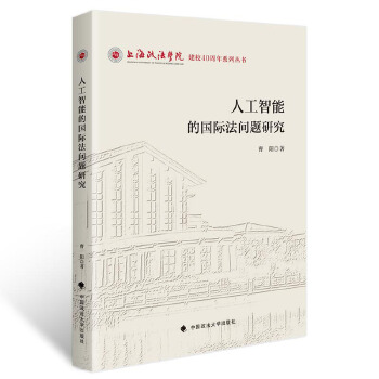  �˹����ܵć��H�����}�о�