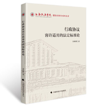  �����f(xi��)�h���S�m�õķ�����(bi��o)��(zh��n)Փ