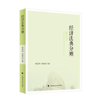  ��(j��ng)������քt