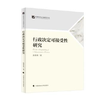  �����Q���ɽ������о�