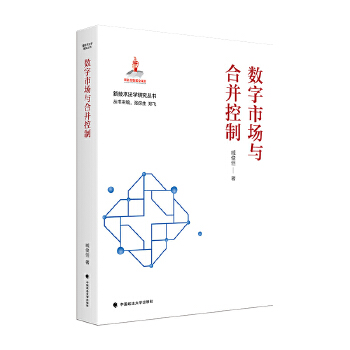  ��(sh��)���Ј��c�ϲ�����