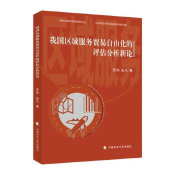  �҇��^(q��)�����(w��)�Q(m��o)�����ɻ����u(p��ng)��������Փ