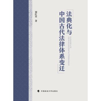  ���仯�c�Ї��Ŵ������wϵ׃�w