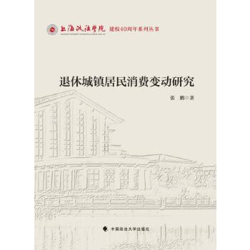  ���ݳ��(zh��n)�������M(f��i)׃��(d��ng)�о�