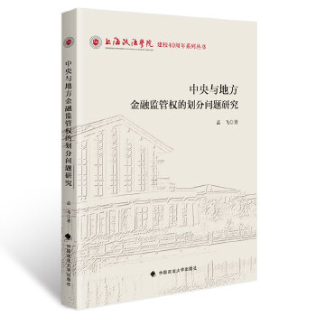  �����c�ط����ڱO(ji��n)�ܙ�(qu��n)�Ą��ֆ�(w��n)�}�о�