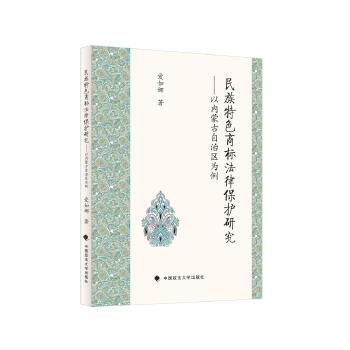  ������ɫ�̘˷��ɱ��o�о�