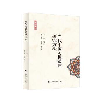  ��(d��ng)���Ї���(x��)�T�����о�����