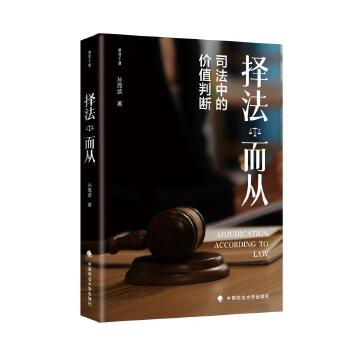  �񷨶��ģ�˾���еărֵ�Д�