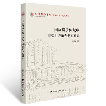  ��(gu��)�HͶ�Y�ٲ�����(sh��)����ѭ�������о�