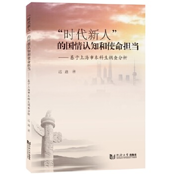  ���r(sh��)�����ˡ��ć�(gu��)���J(r��n)֪��ʹ����(d��n)��(d��ng)���������Ϻ��б������{(di��o)�����